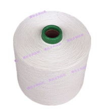 淮安市楚州区金利针织厂 专注针织，温暖随行