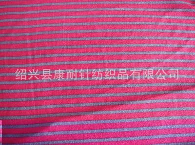 荧光条纹双面绒圆网毛毯 舒适与时尚的批发定制之选